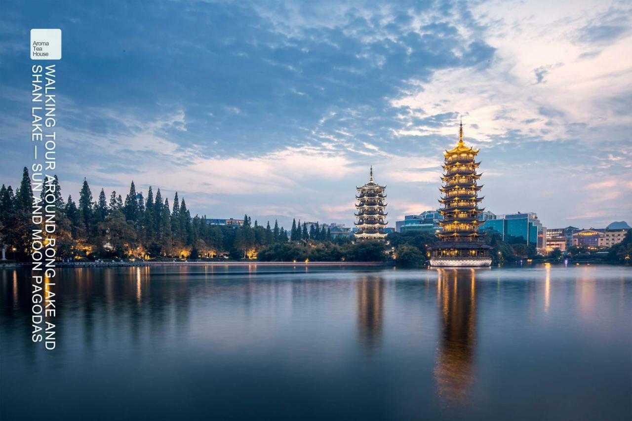 Guilin Ronghu Hotel ภายนอก รูปภาพ